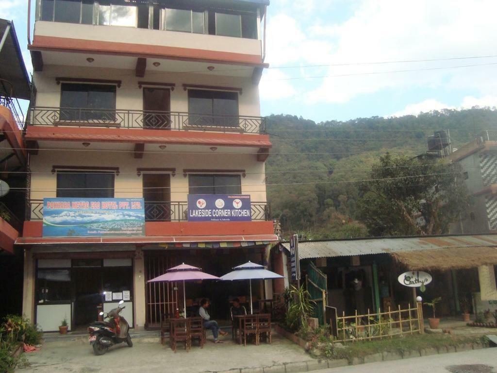 Pokhara Metro Eco Hotel Экстерьер фото